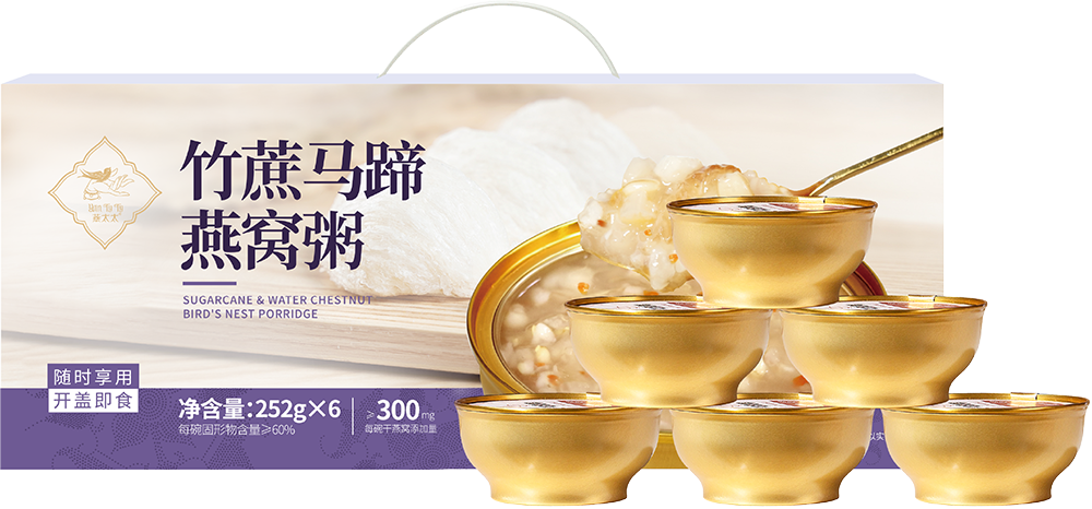 燕太太竹蔗马蹄燕窝粥