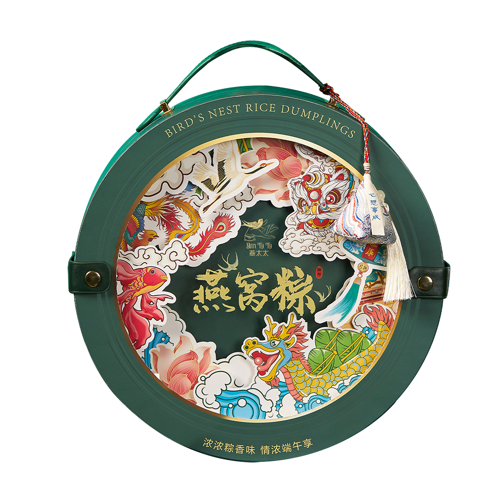 燕太太臻品燕窝大师粽礼盒