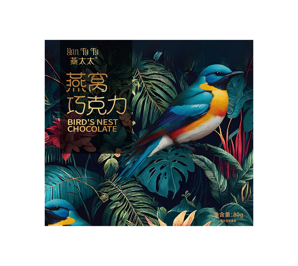 燕太太燕窝巧克力