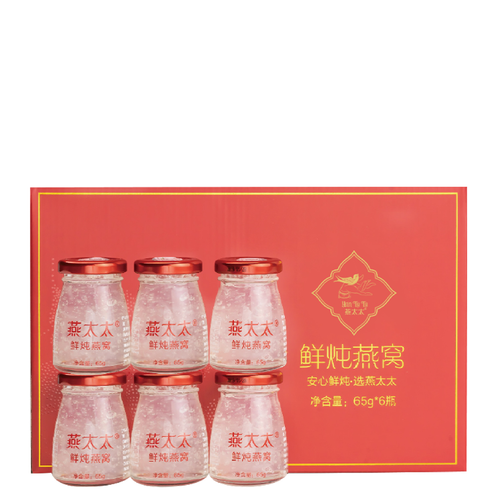 燕太太90%安心鲜炖燕窝礼盒