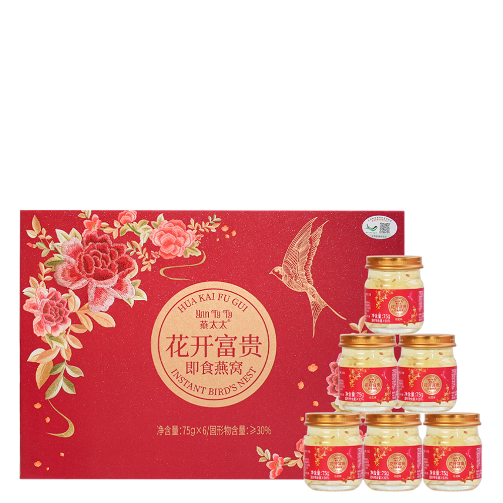 燕太太花开富贵即食燕窝礼盒
