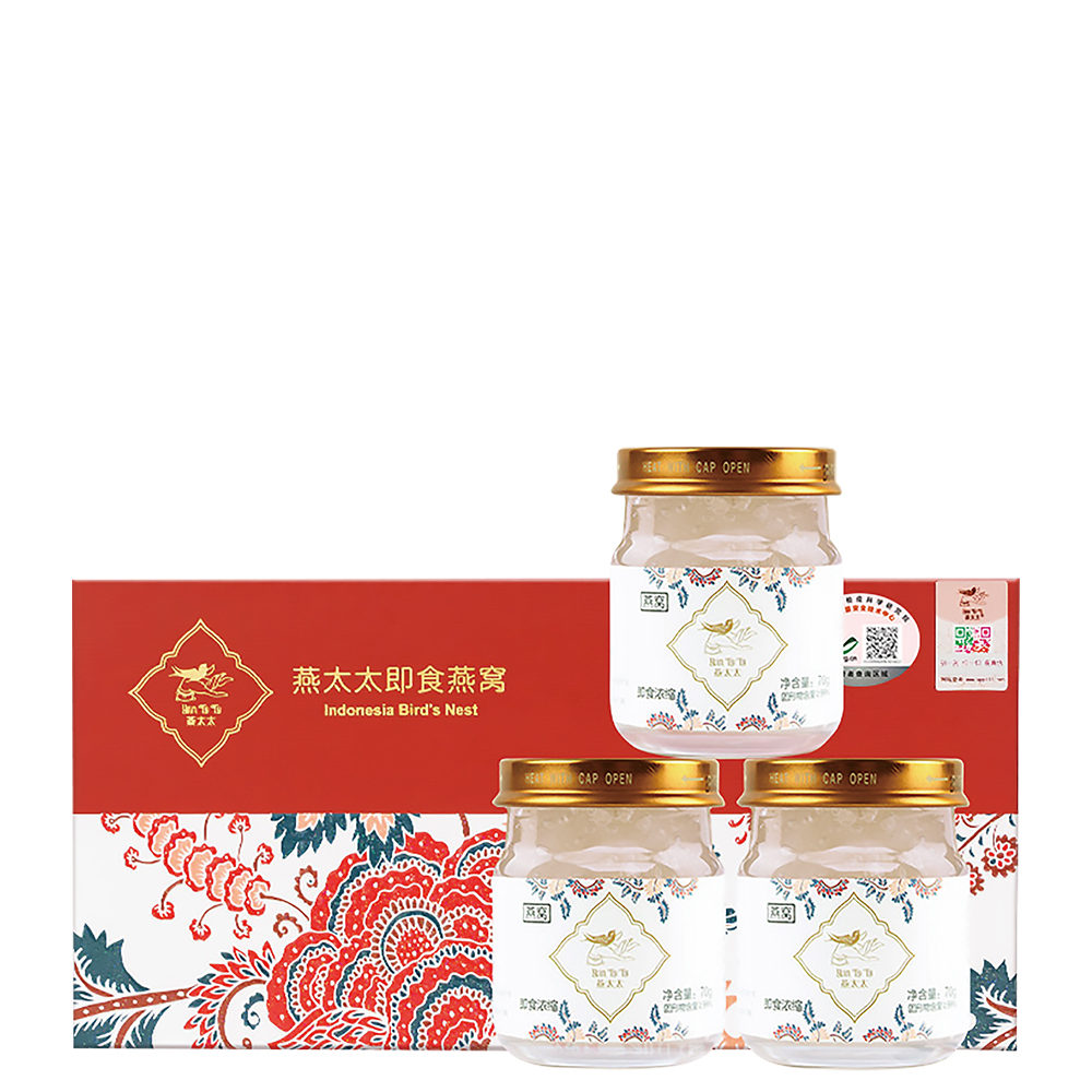 燕太太99%浓缩即食燕窝礼盒