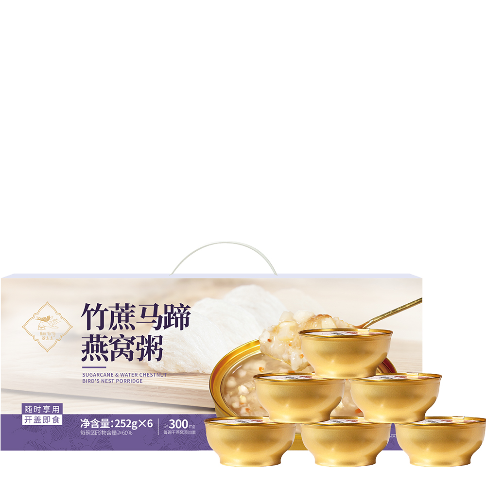 燕太太竹蔗马蹄燕窝粥