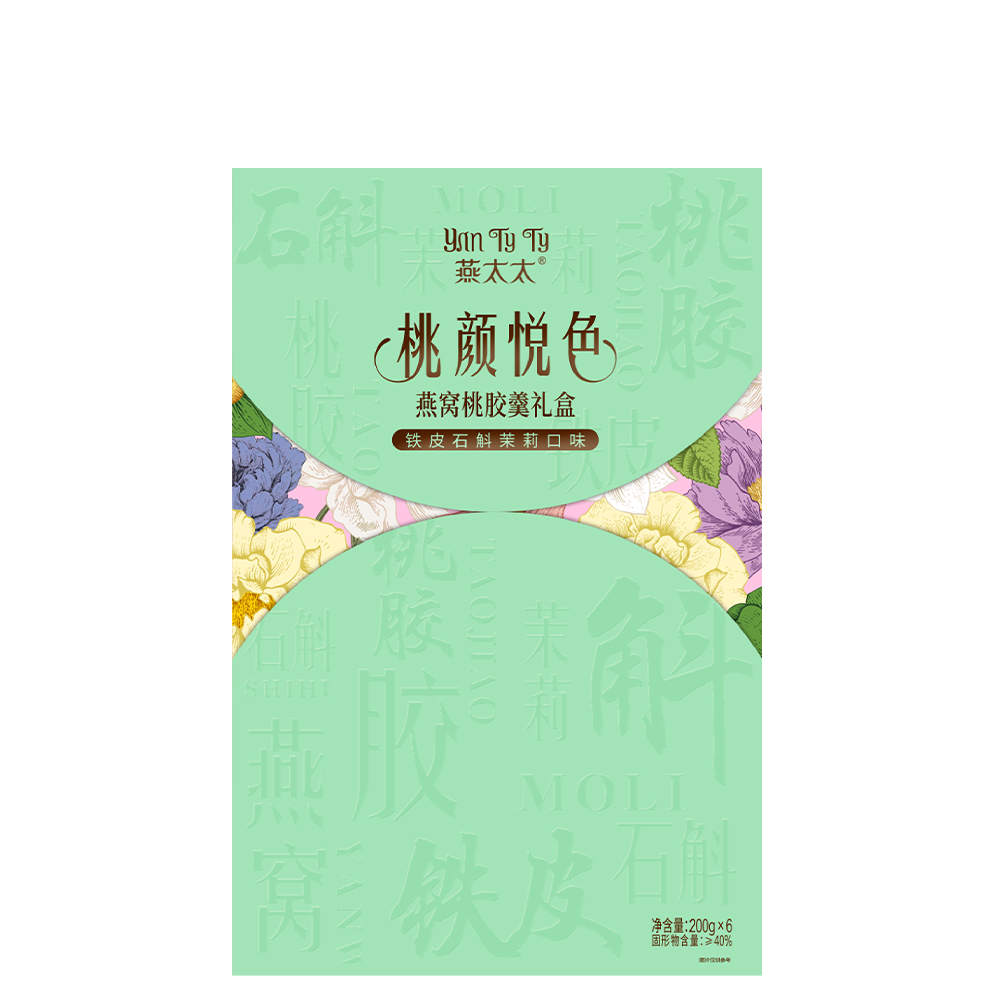 燕太太桃颜悦色燕窝桃胶羹礼盒（铁皮石斛茉莉）