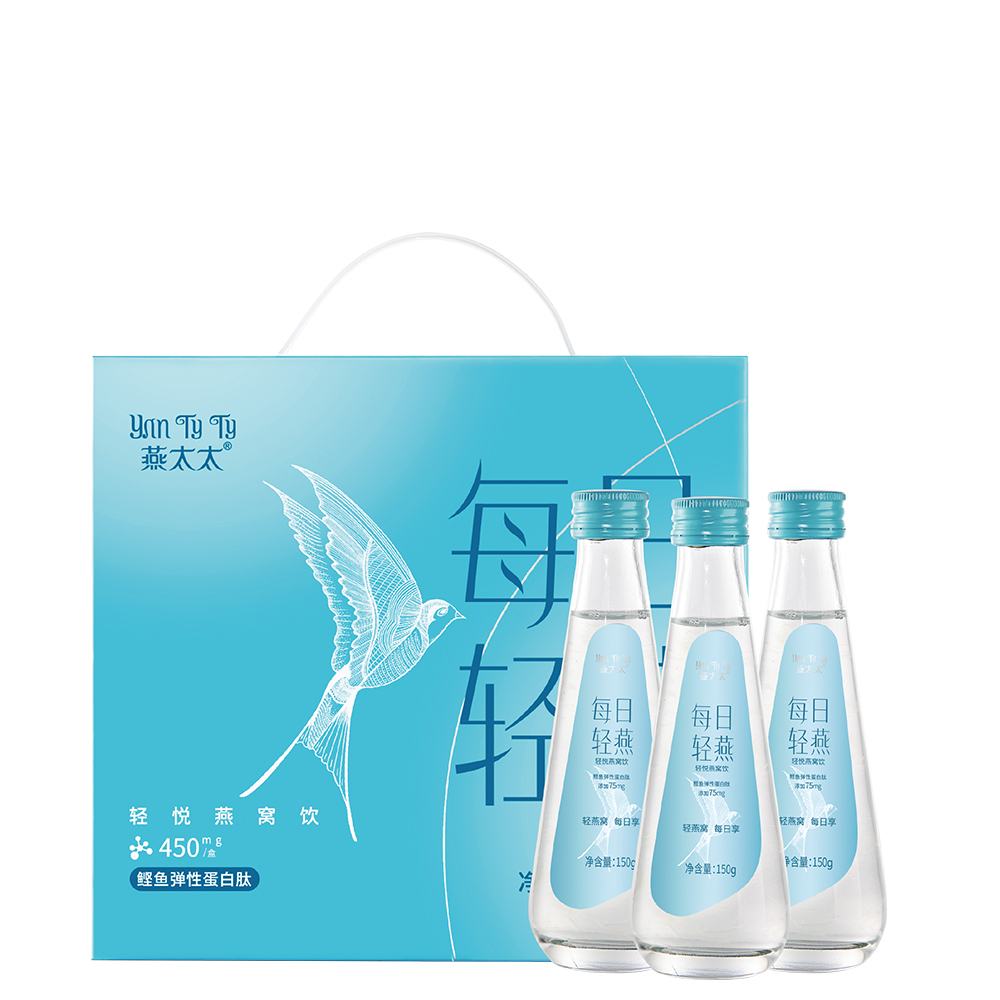 燕太太轻悦燕窝饮