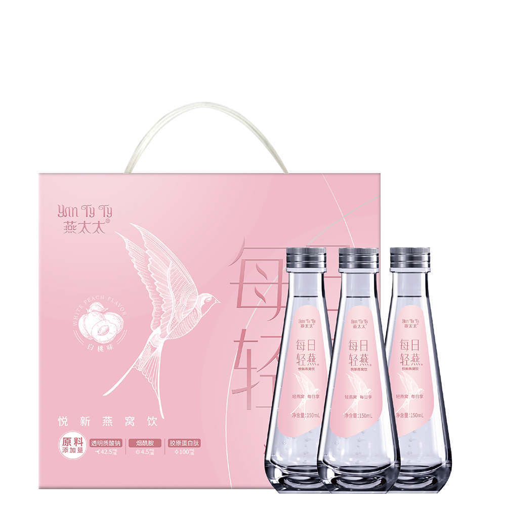 燕太太悦新燕窝饮