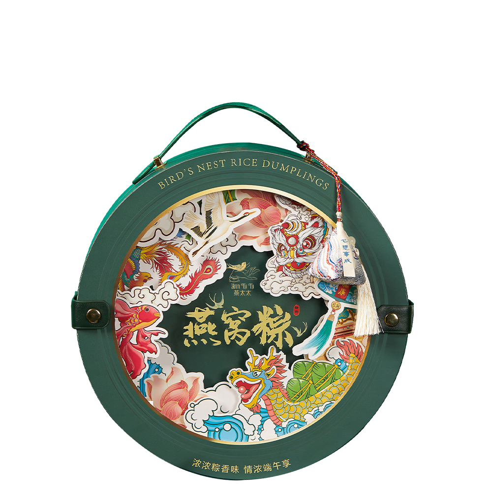 燕太太臻品燕窝大师粽礼盒