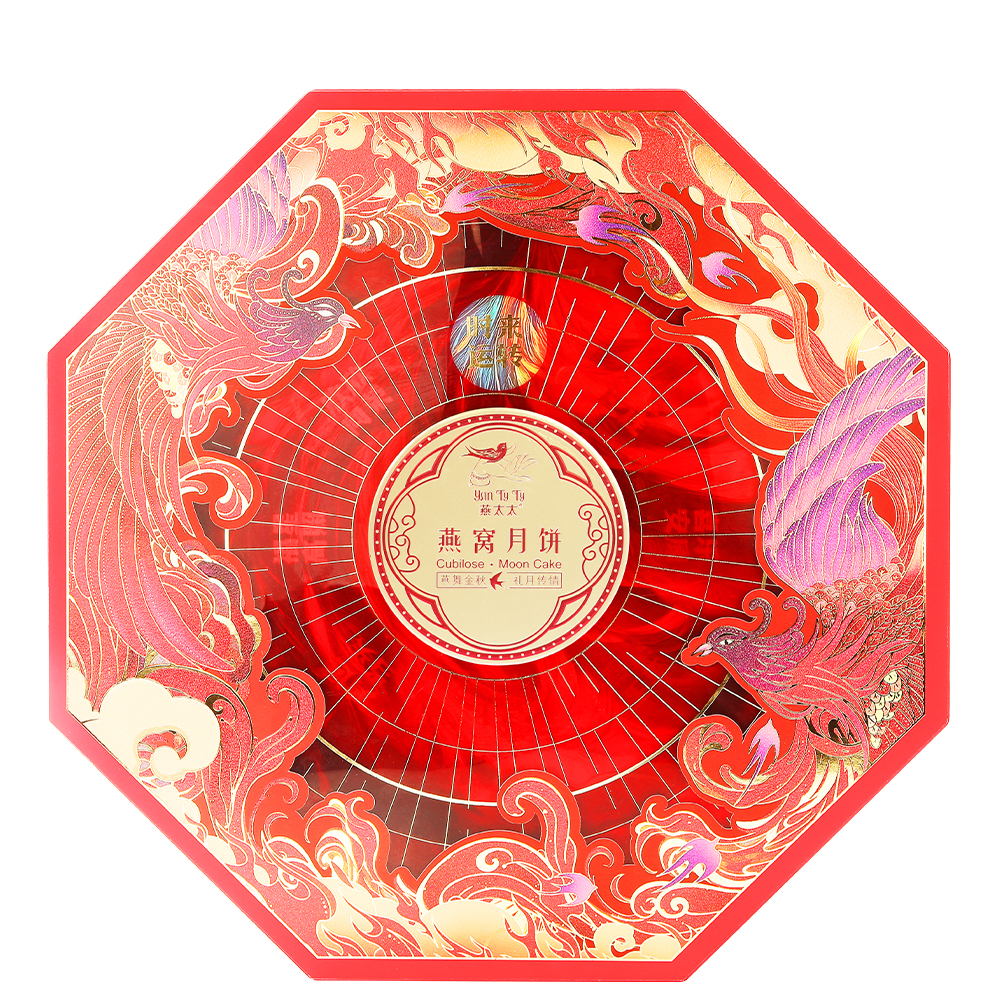 燕太太雅品燕窝月饼礼盒