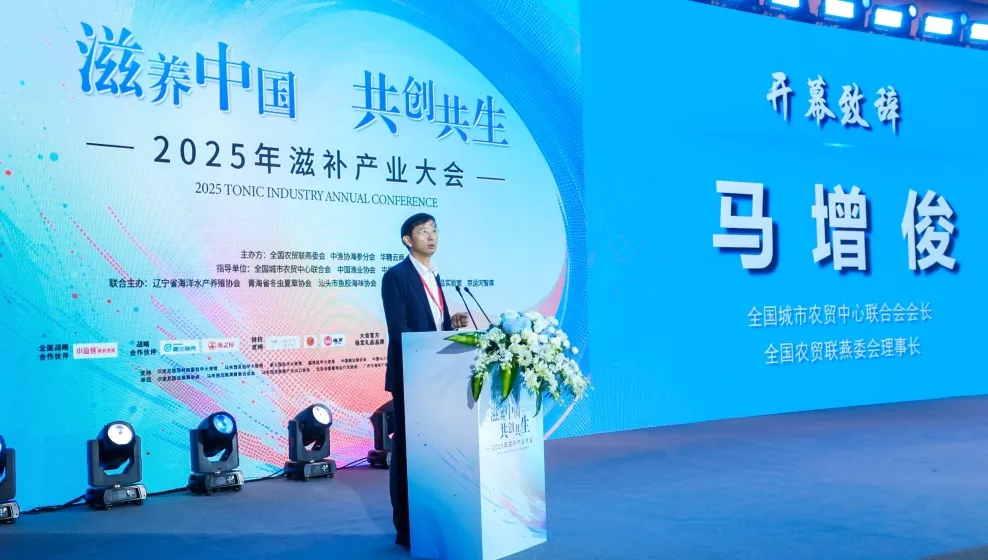 微信图片_20250729093953.png