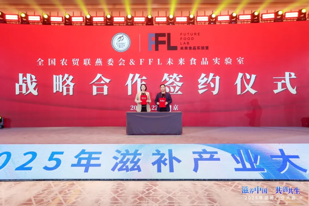 微信图片_20250729094019.png