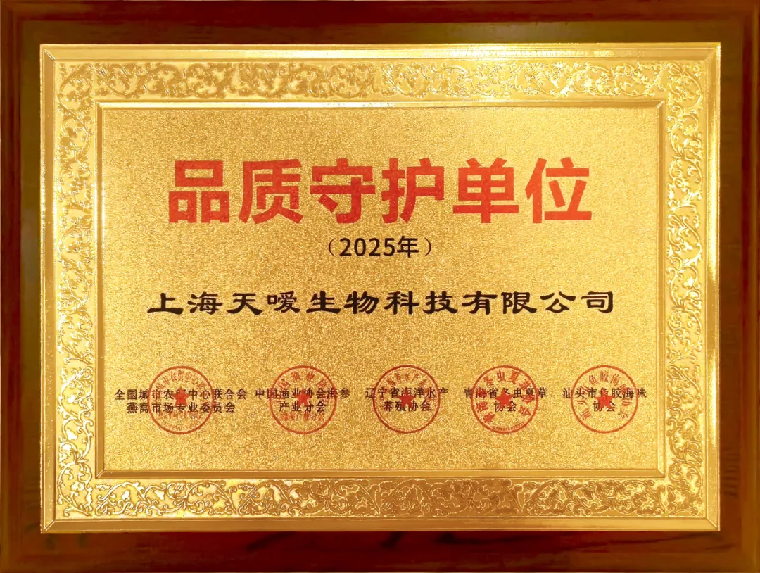微信图片_20250729094039.png