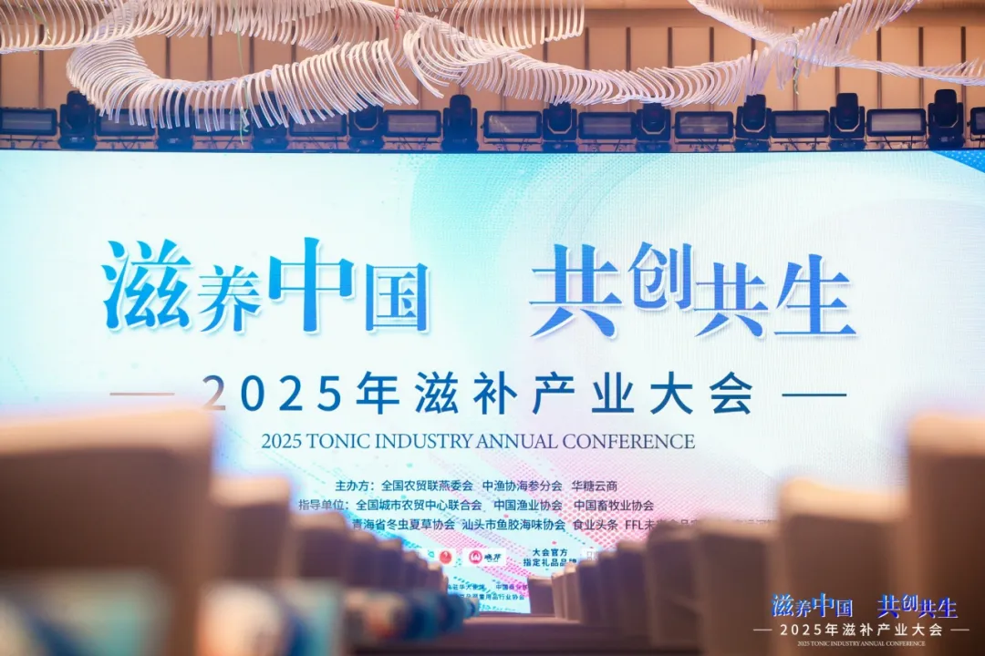 微信图片_20250729094518.png