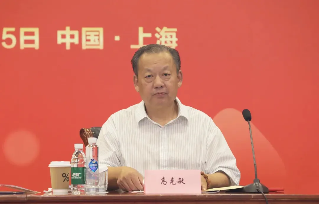微信图片_20250820171157.png