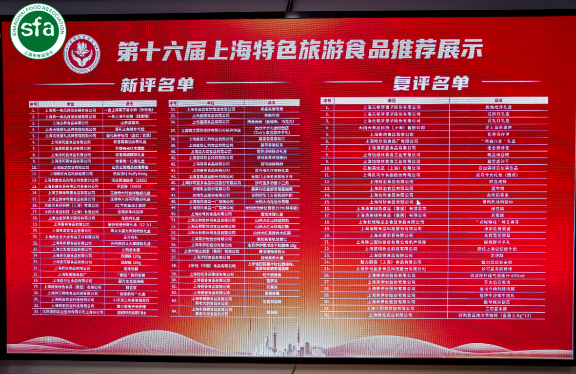 1762849150401520.png 小 2.png