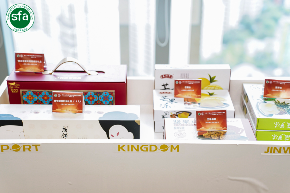 1762849221797410.png 小4.png